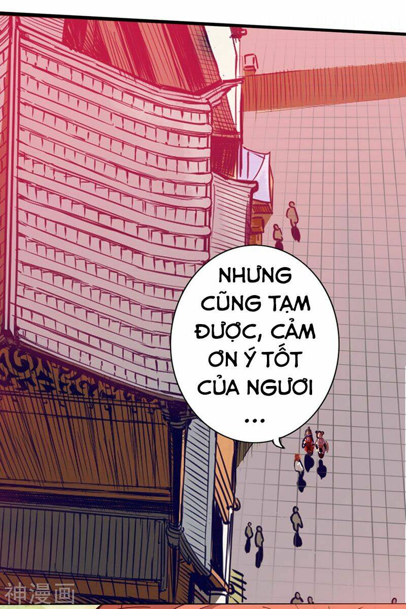 Thông Thiên Chi Lộ: Chapter 18