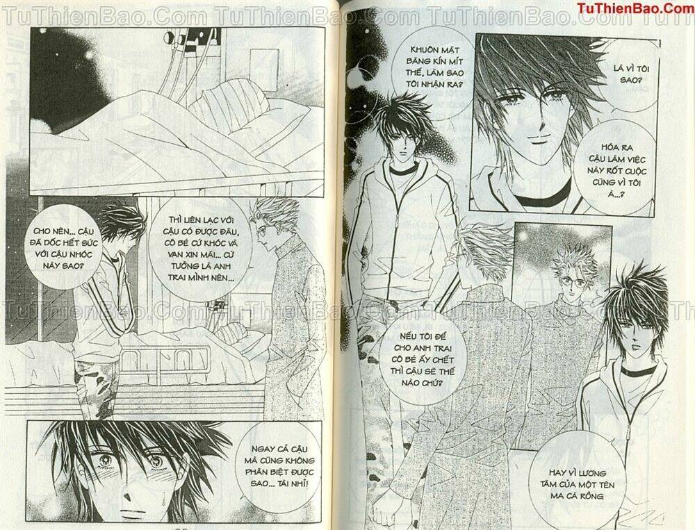 Ma Cà Rồng Hộ Mệnh: Chapter 2