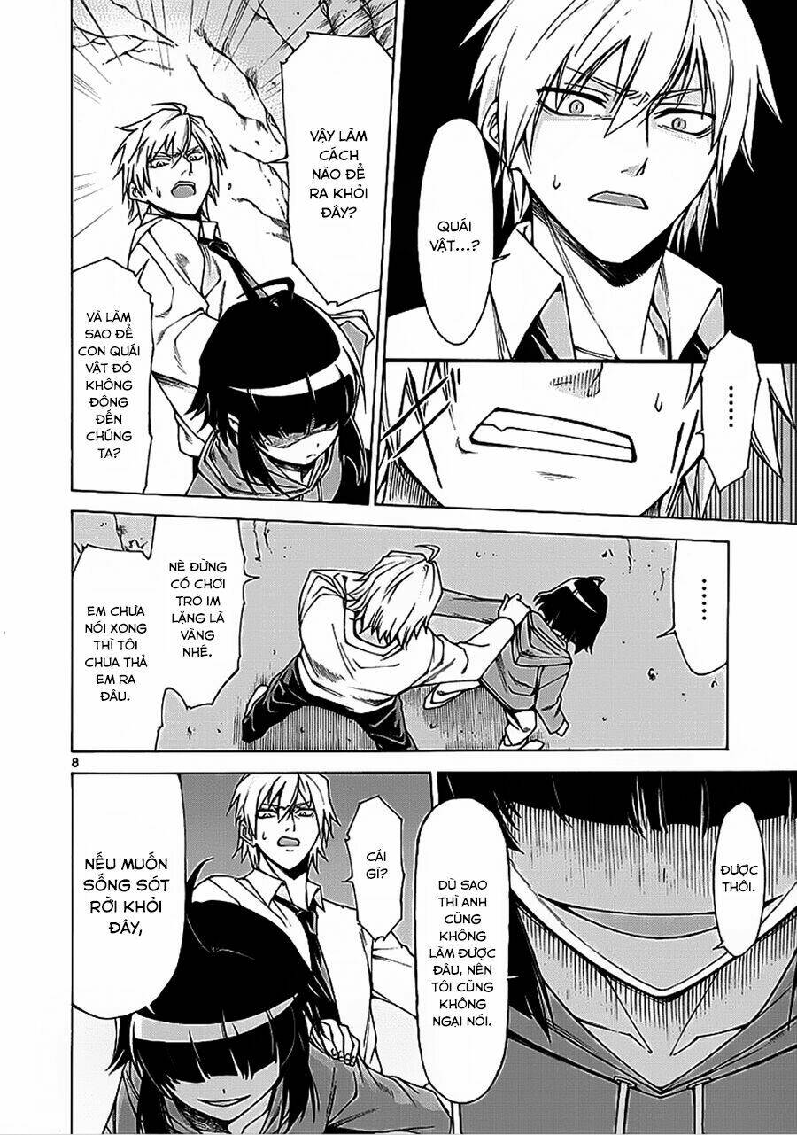 Hito Kui: Chapter 5