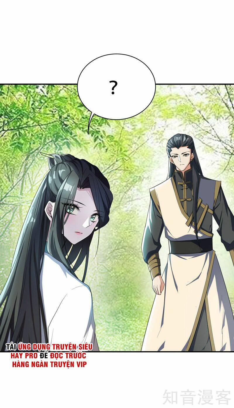 Yêu Giả Vi Vương: Chapter 62