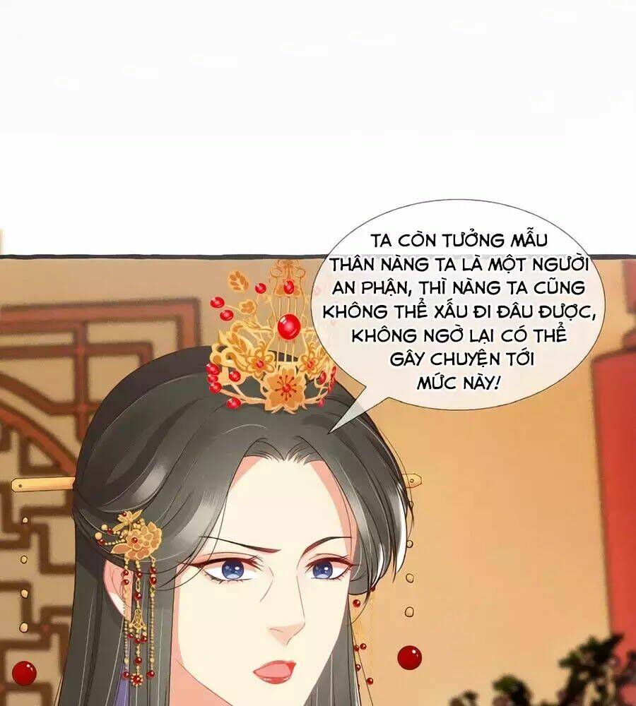 Trọng Sinh Chi Đích Nữ Bất Thiện: Chapter 16