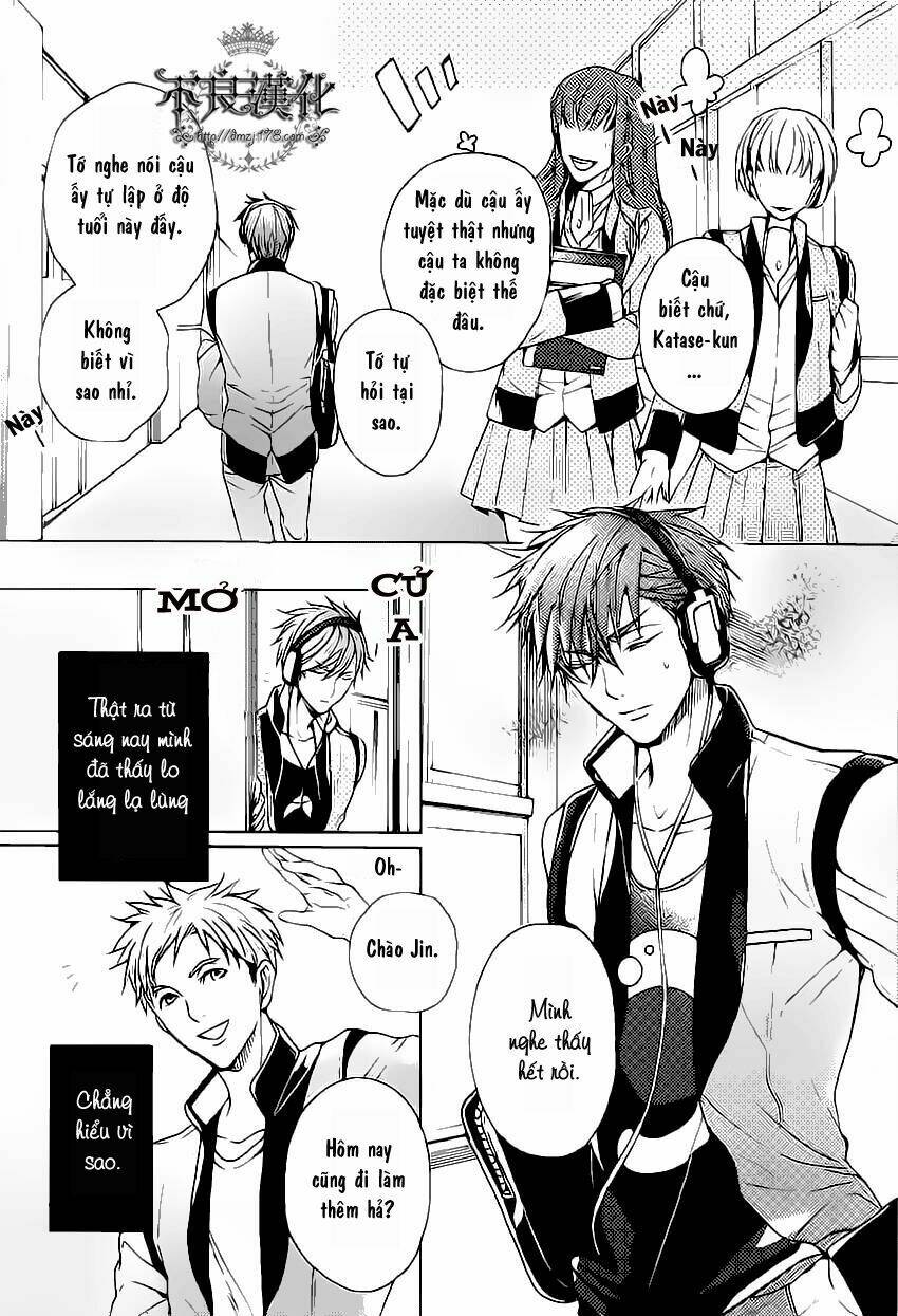 Kamitoki No Regist: Chapter 1