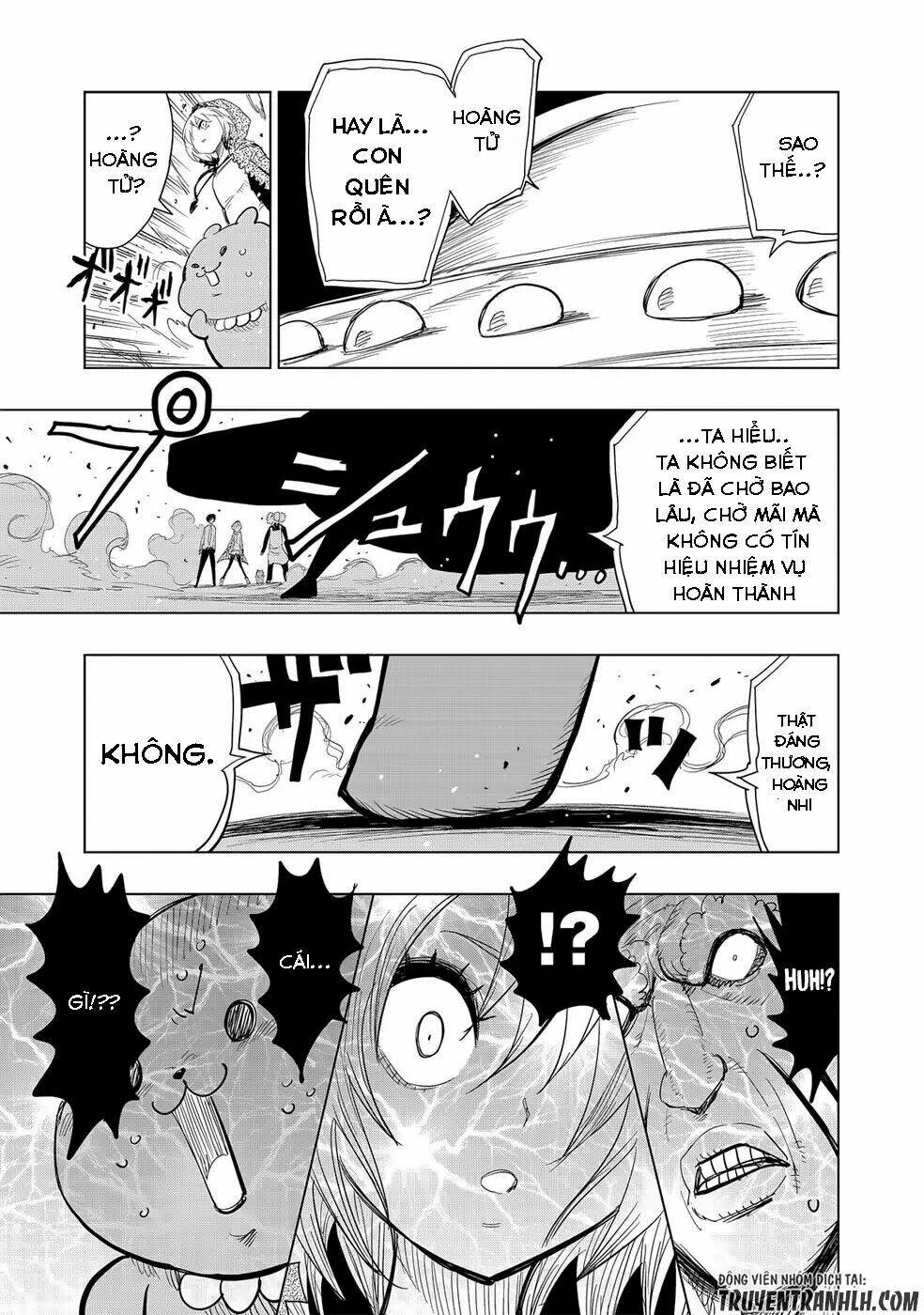 Wangtangchang The Yurutto Hunter!: Chapter 5.1