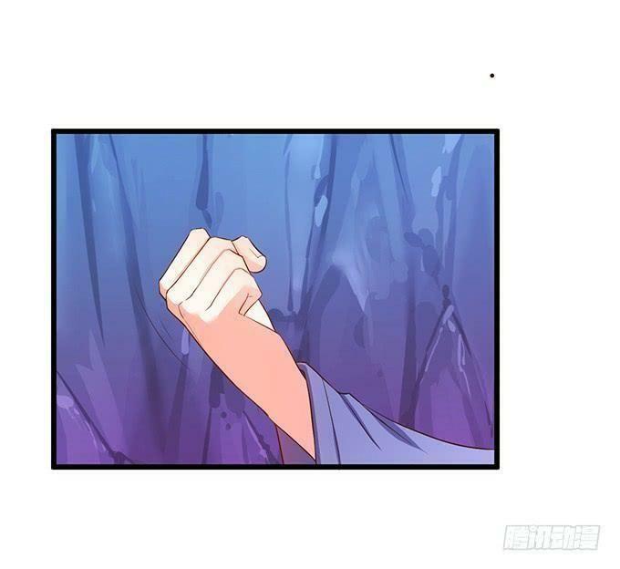Hồ Tiên Hung Bạo: Chapter 73