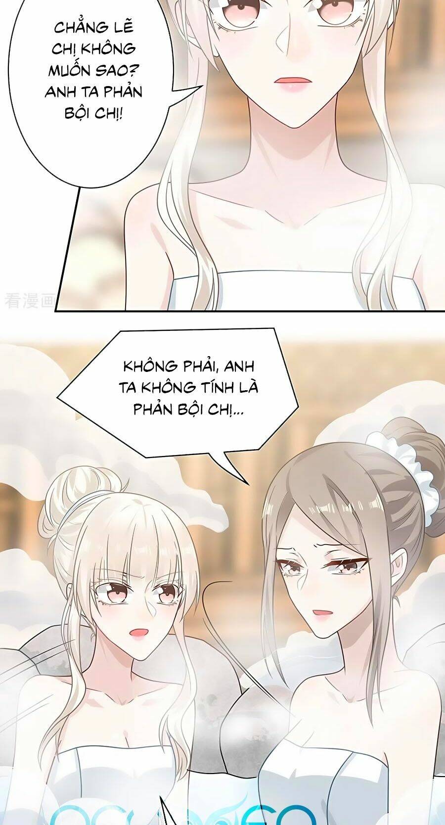 Hai Cách Tìm Gặp Người Yêu: Chapter 103