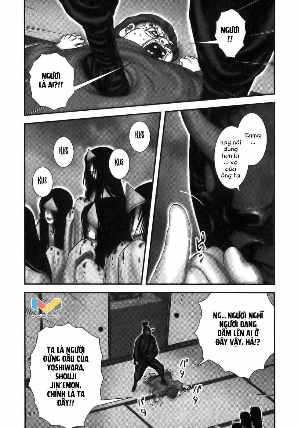 The Yagyu Ninja Scroll: Chapter 13