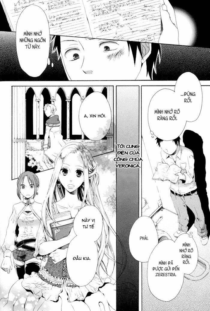 Phép Lạ Của Chúng Ta: Chapter 3