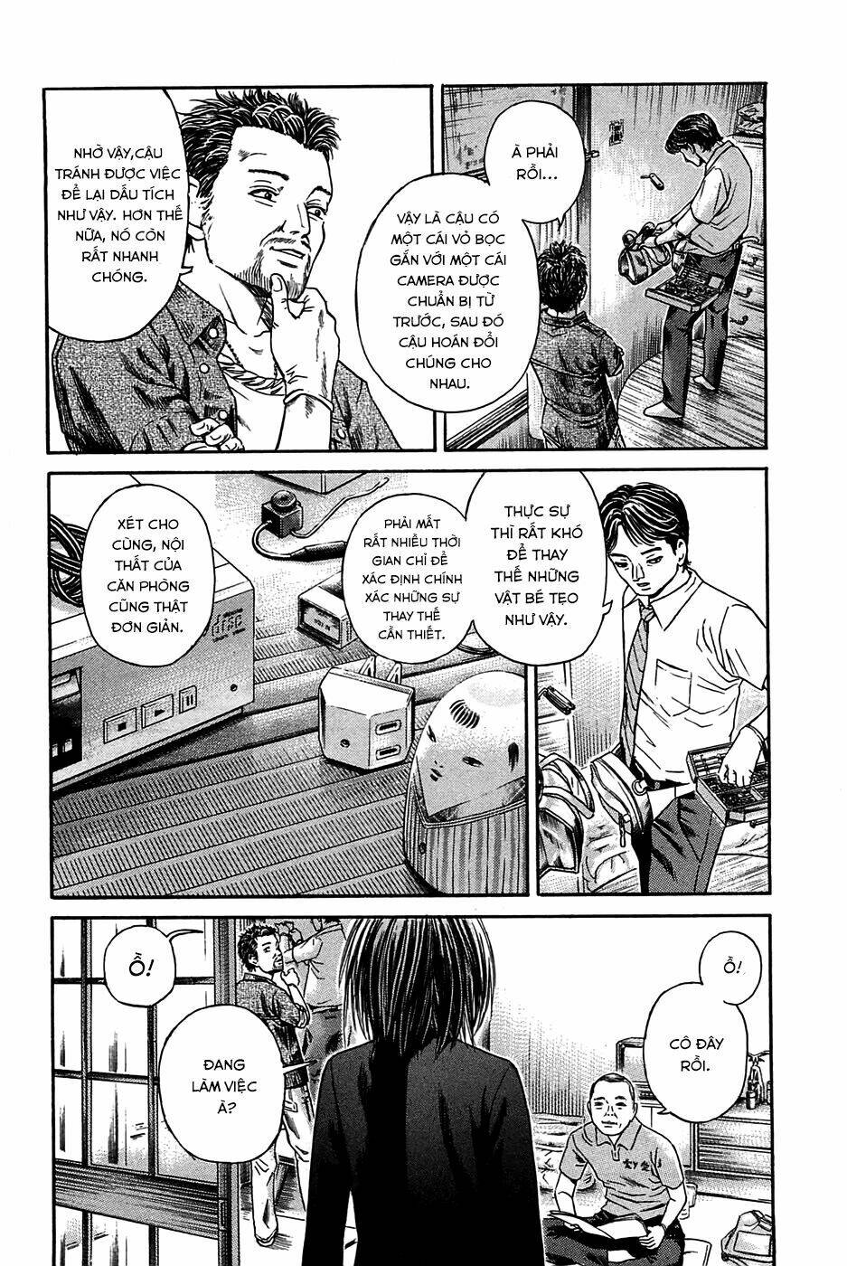 Kokukoku: Chapter 4