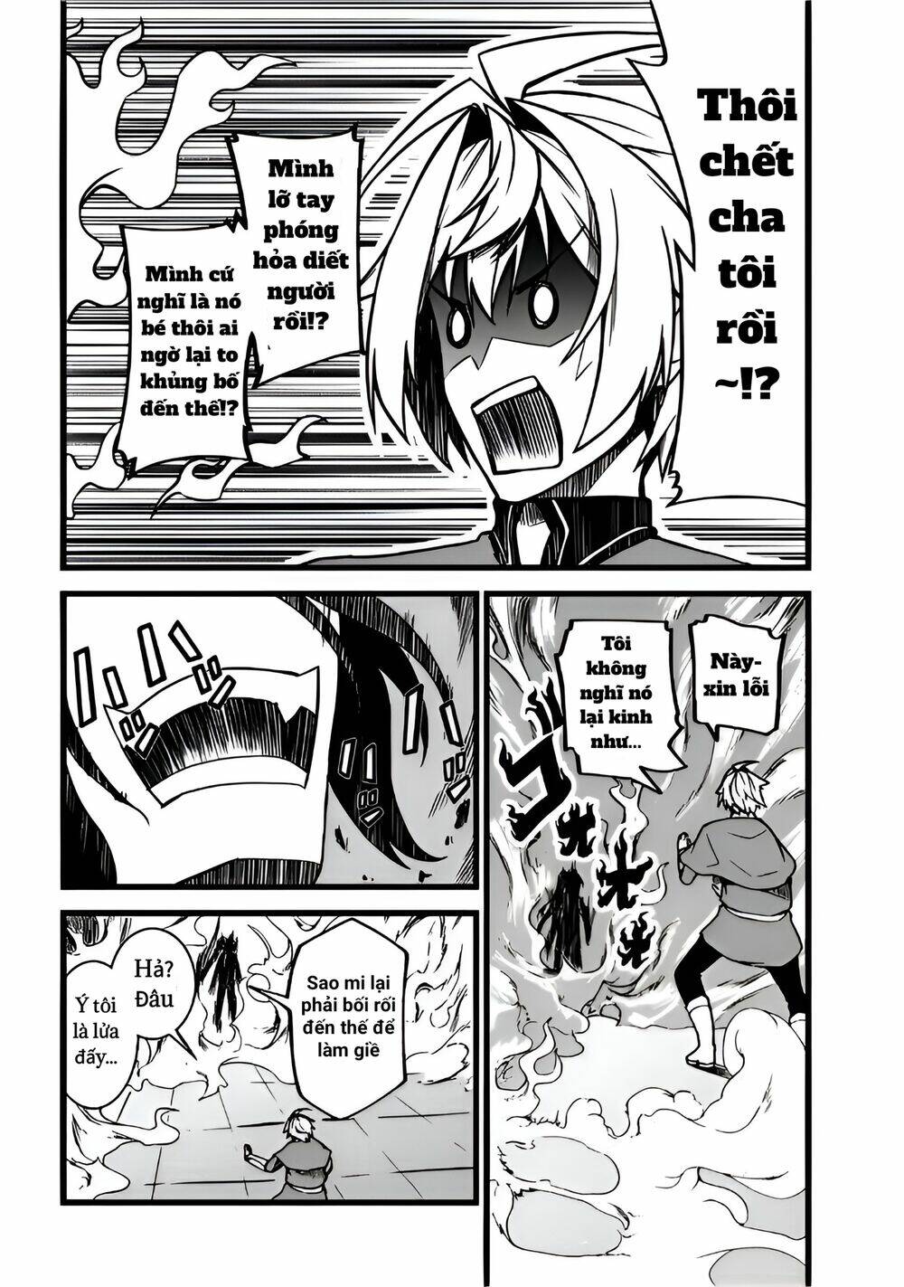 After Spending Hundreds Of Years As A Common Undead, I\’ve Become The Strongest Undead When I Woke Up, Suicidal Undead: Chapter 8