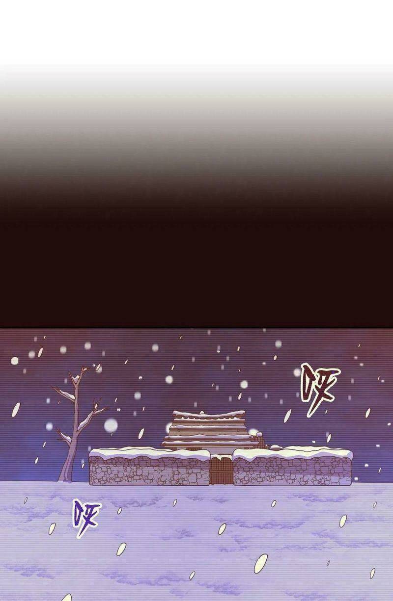 Sinh Tử Quyết: Chapter 160