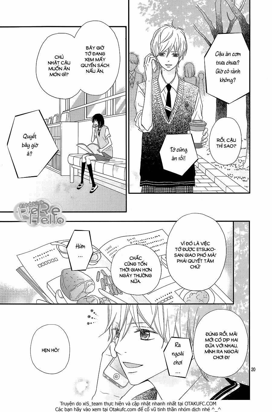 Rere Hello: Chapter 30