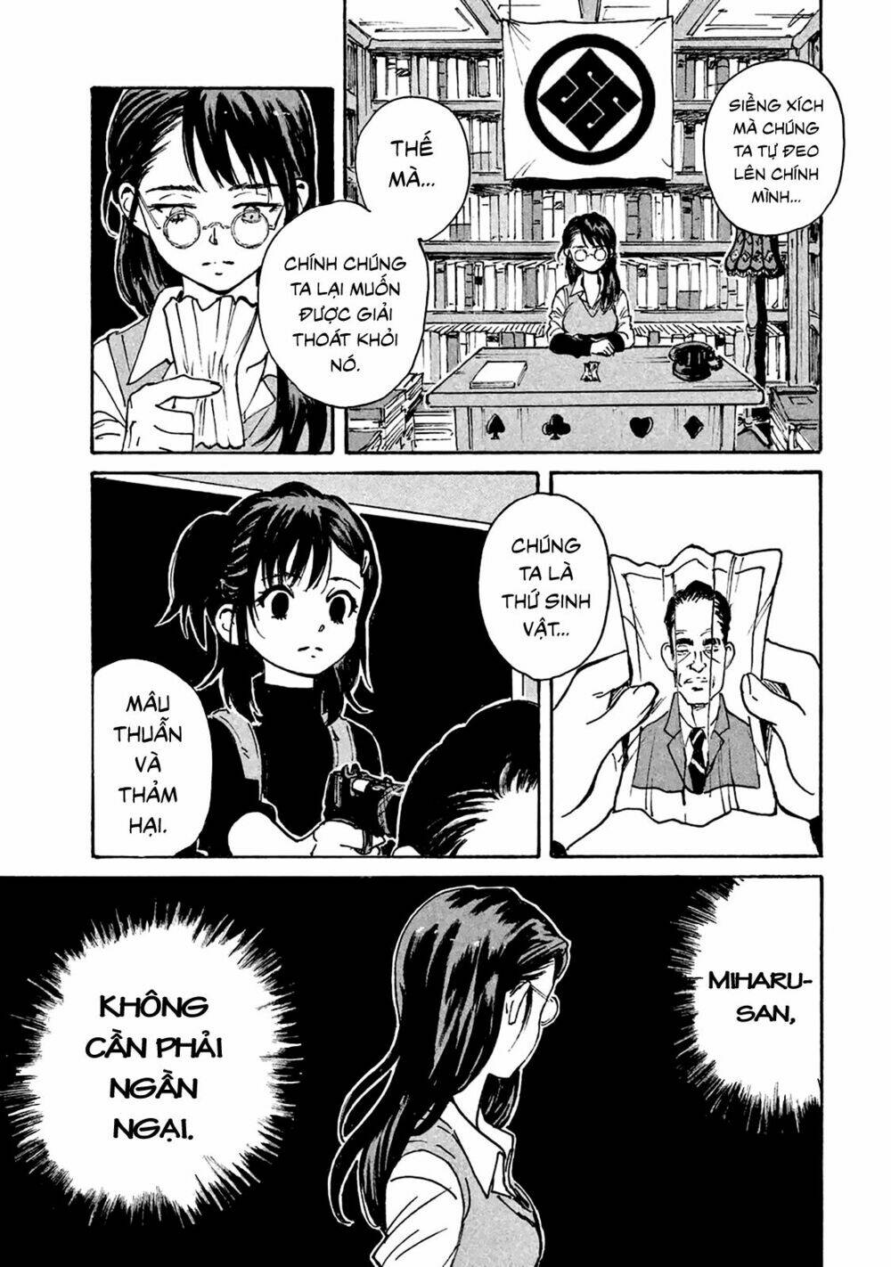 Candy & Cigarettes: Chapter 7