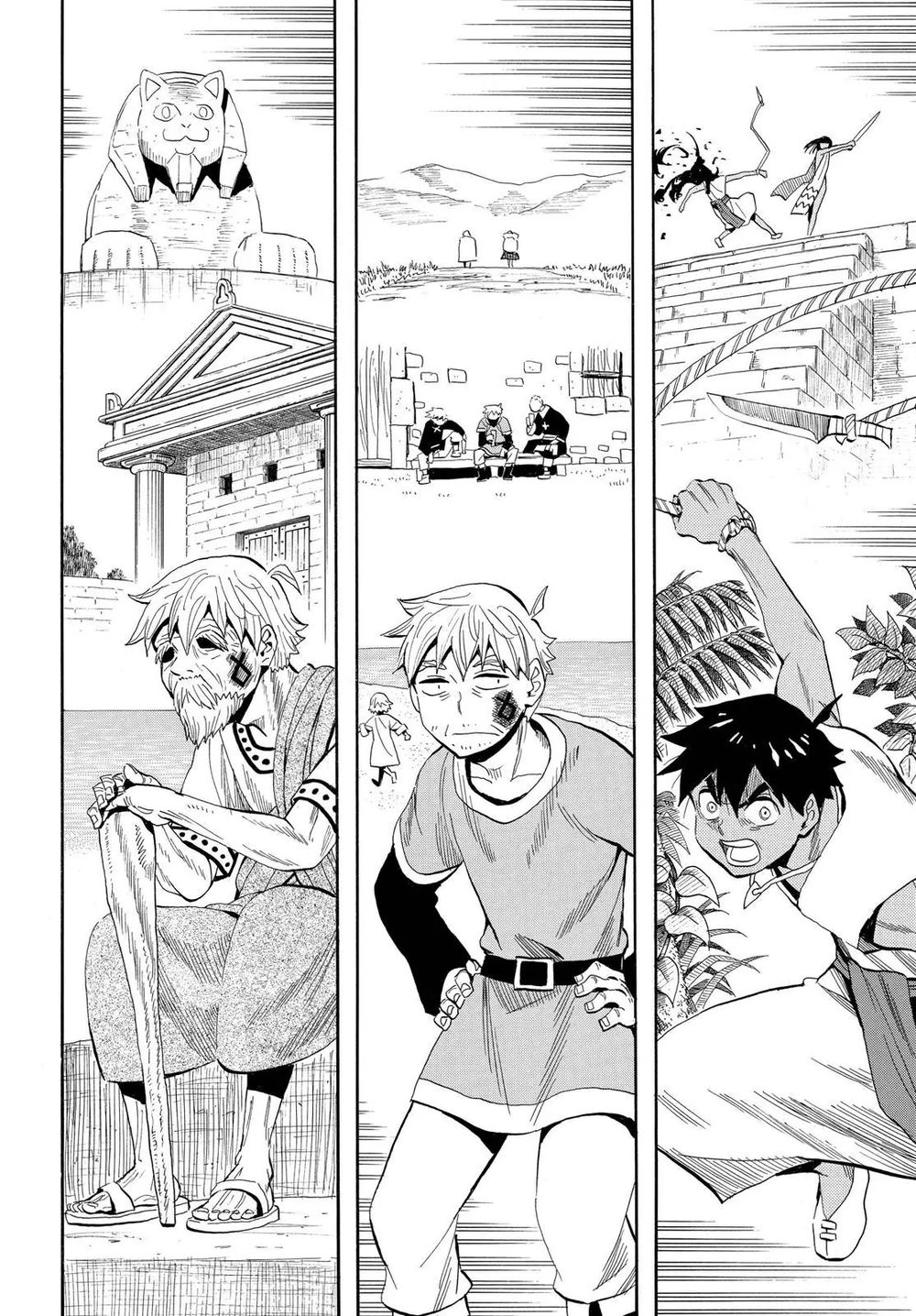 Spirit Circle: Chapter 39