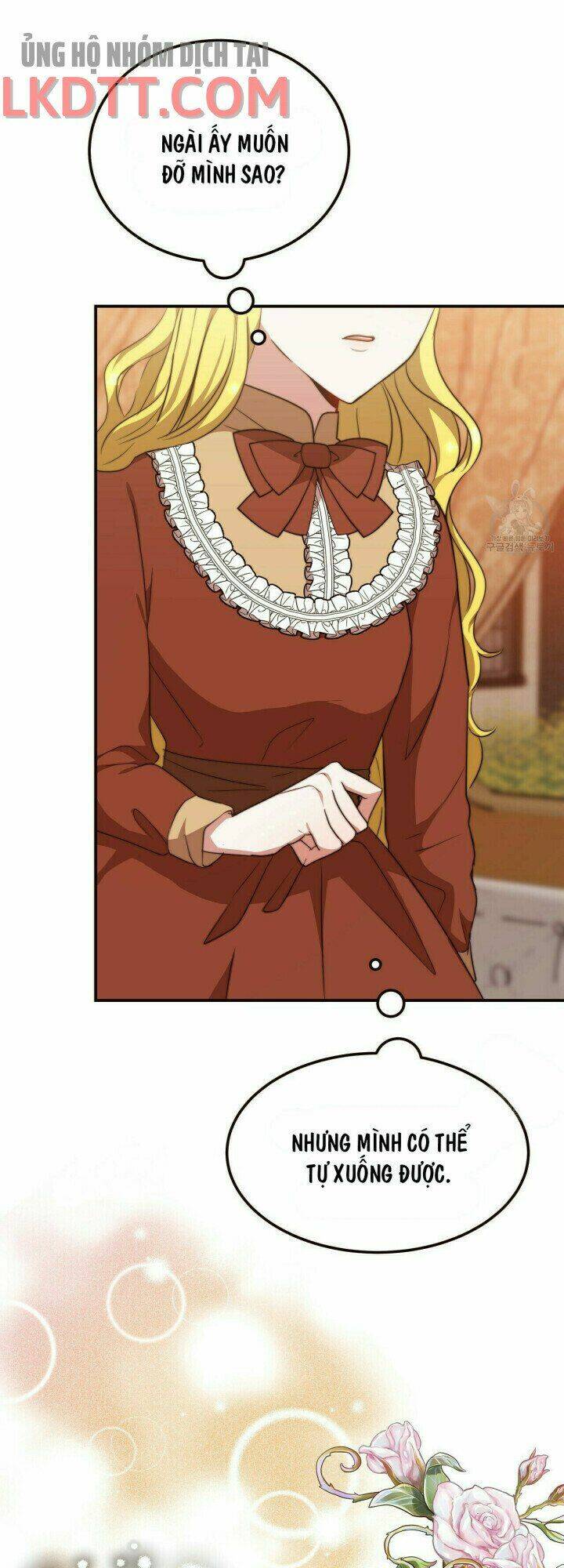 Công Chúa Bị Lãng Quên Muốn Sống Trong Hòa Bình: Chapter 13