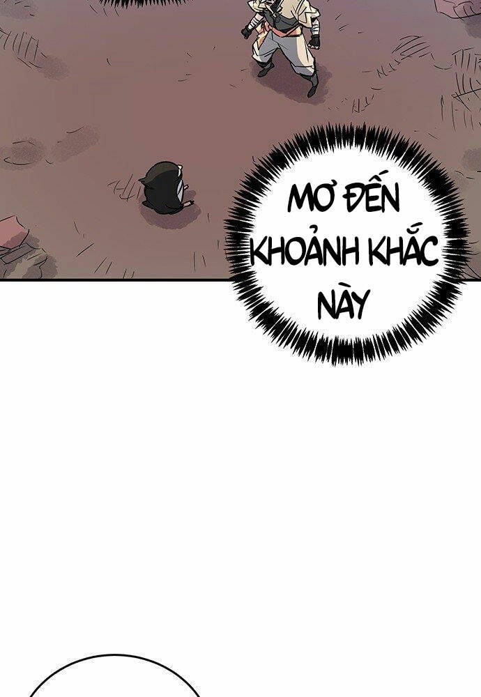 Chủ Nhân Thiên Giới: Chapter 1