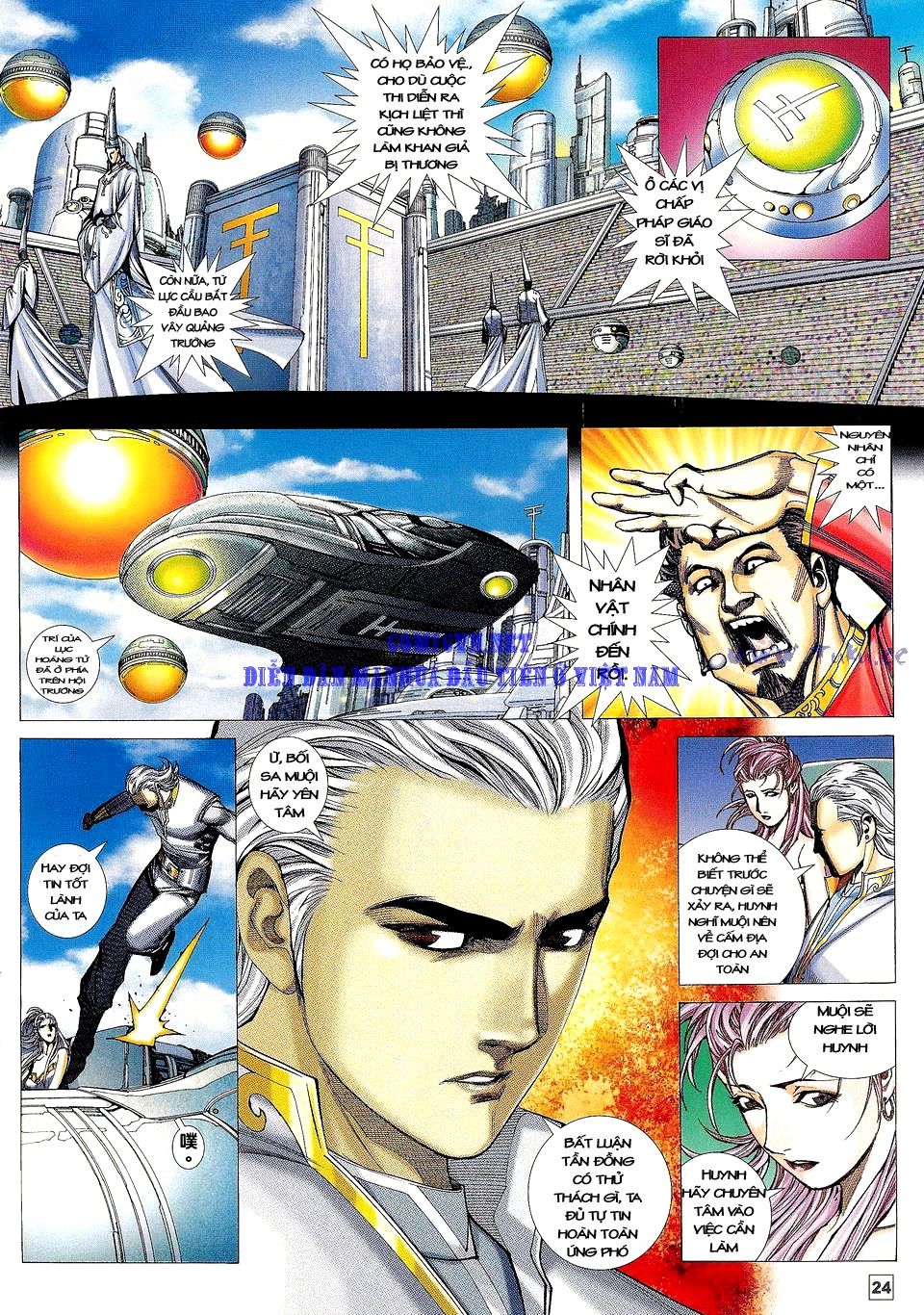 Võ Thần Phi Thiên: Chapter 16