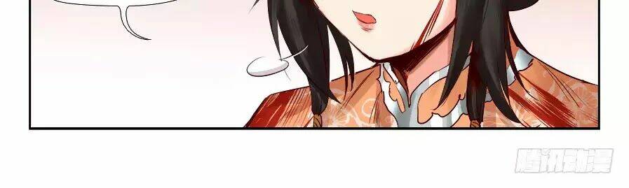 Luôn Có Yêu Quái: Chapter 208