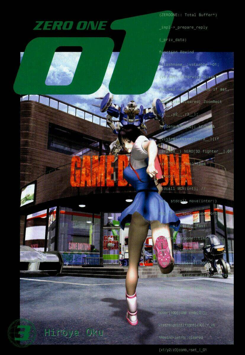 Zero One 01: Chapter 27