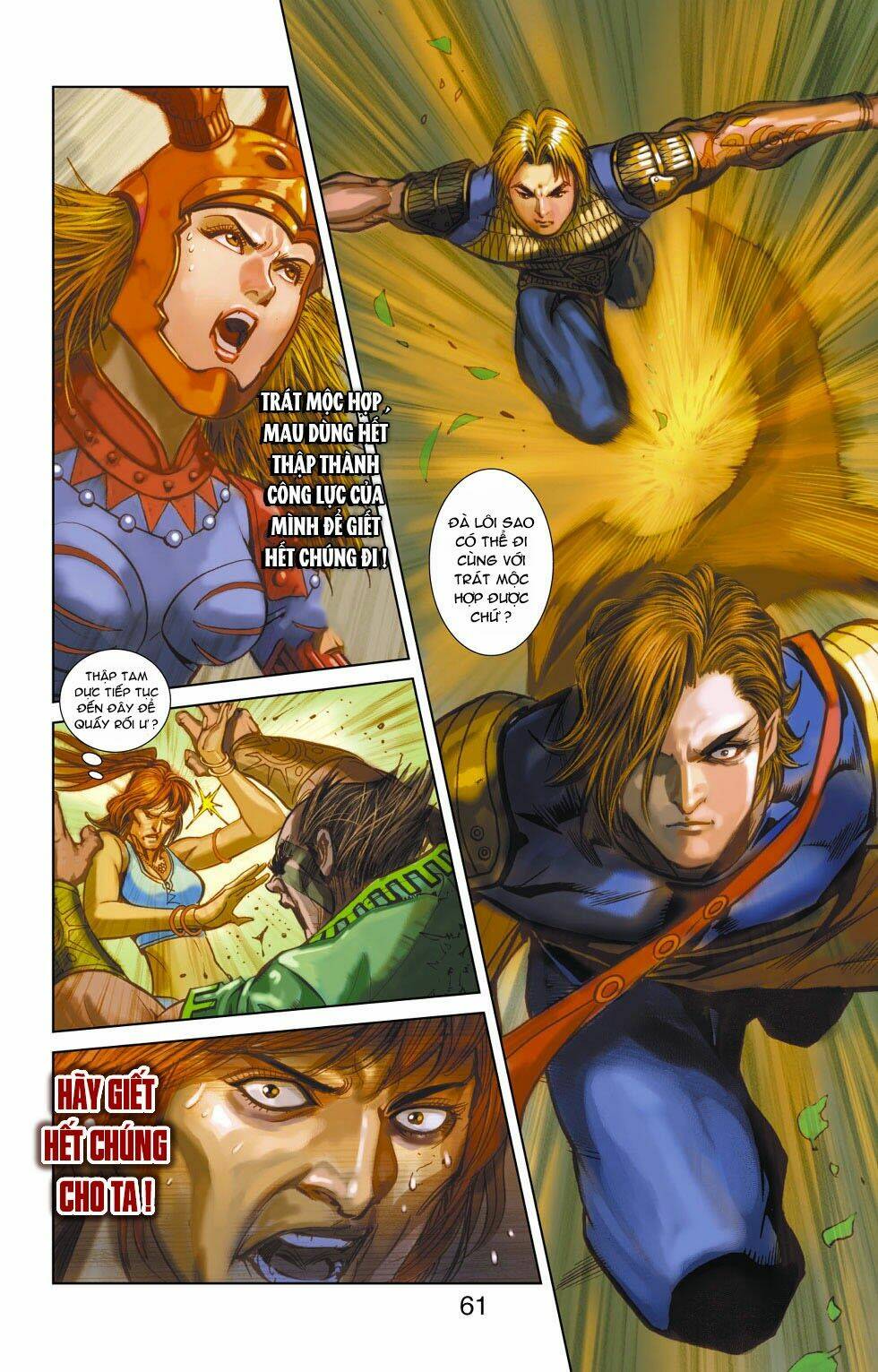 Thiên Tử Truyền Kỳ 6 - Hồng Vũ Đại Đế: Chapter 50