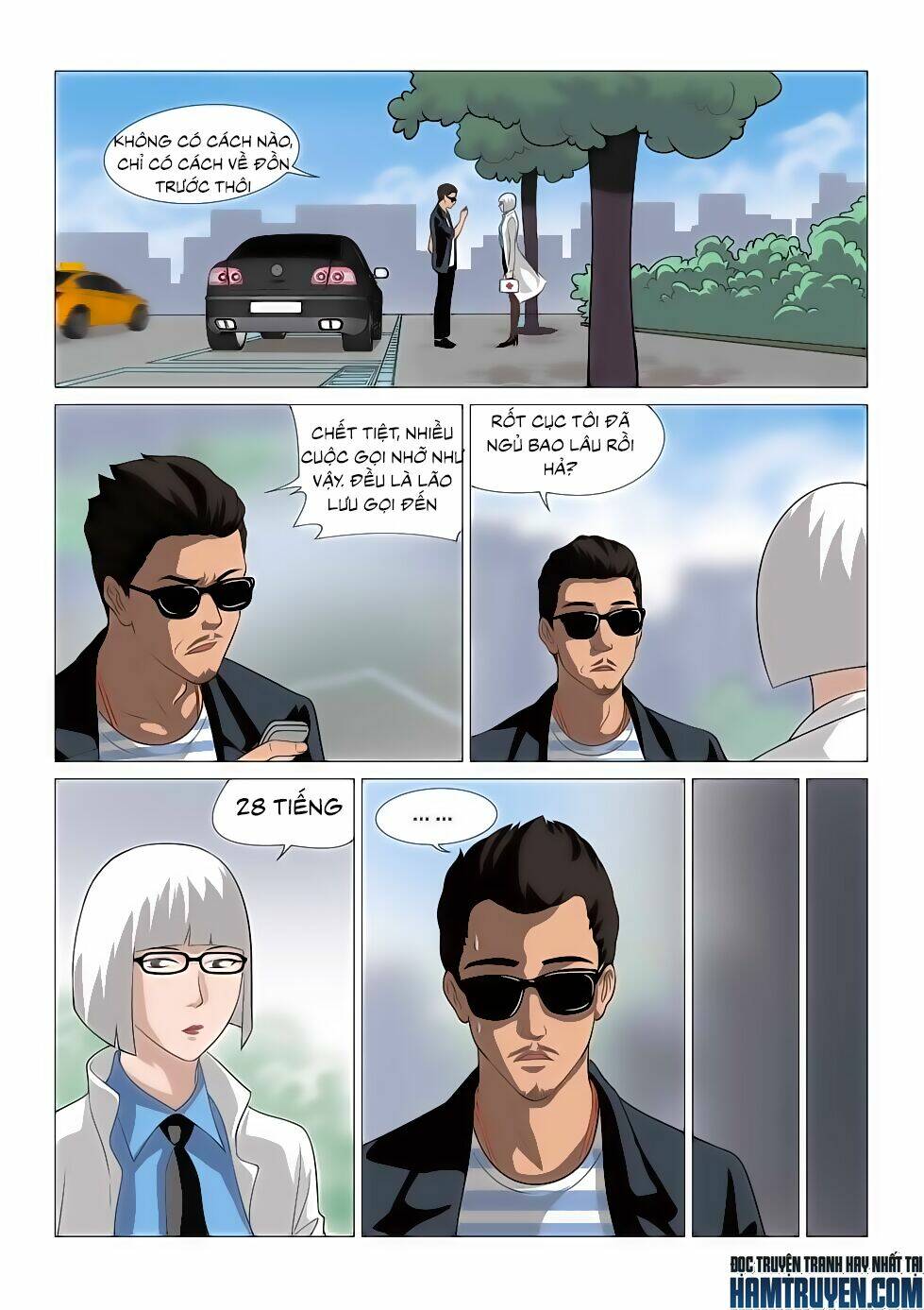 Ngụy Thủy Nghi Vân: Chapter 74