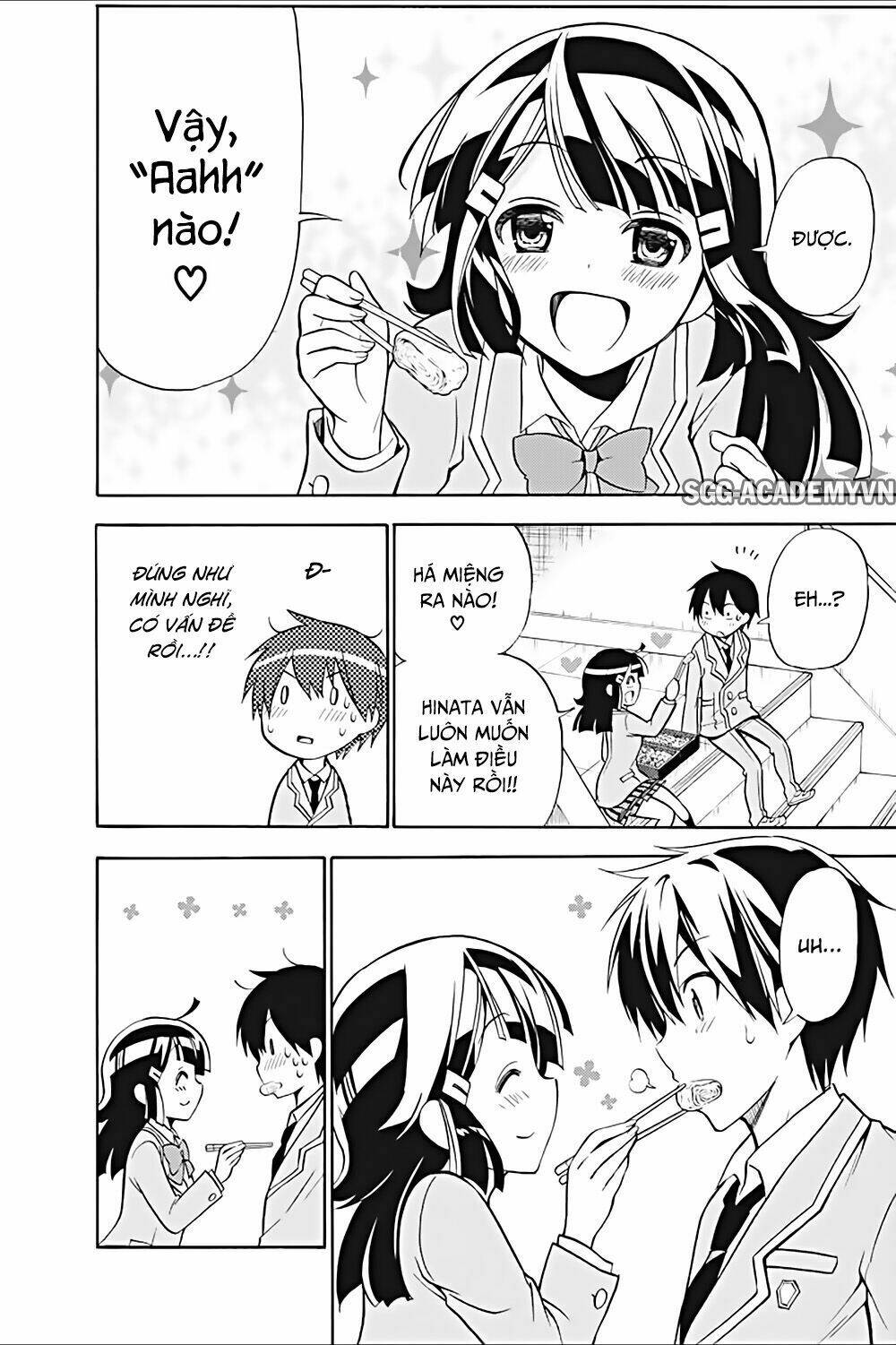 Kyou No Cerberus: Chapter 18