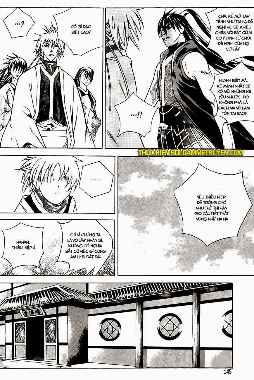 The Sword Of Emperor: Chapter 16