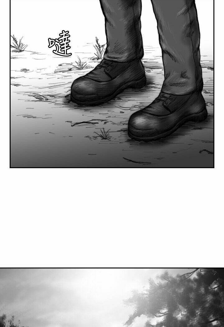 Hạt Giống Mỹ Nhân: Chapter 22