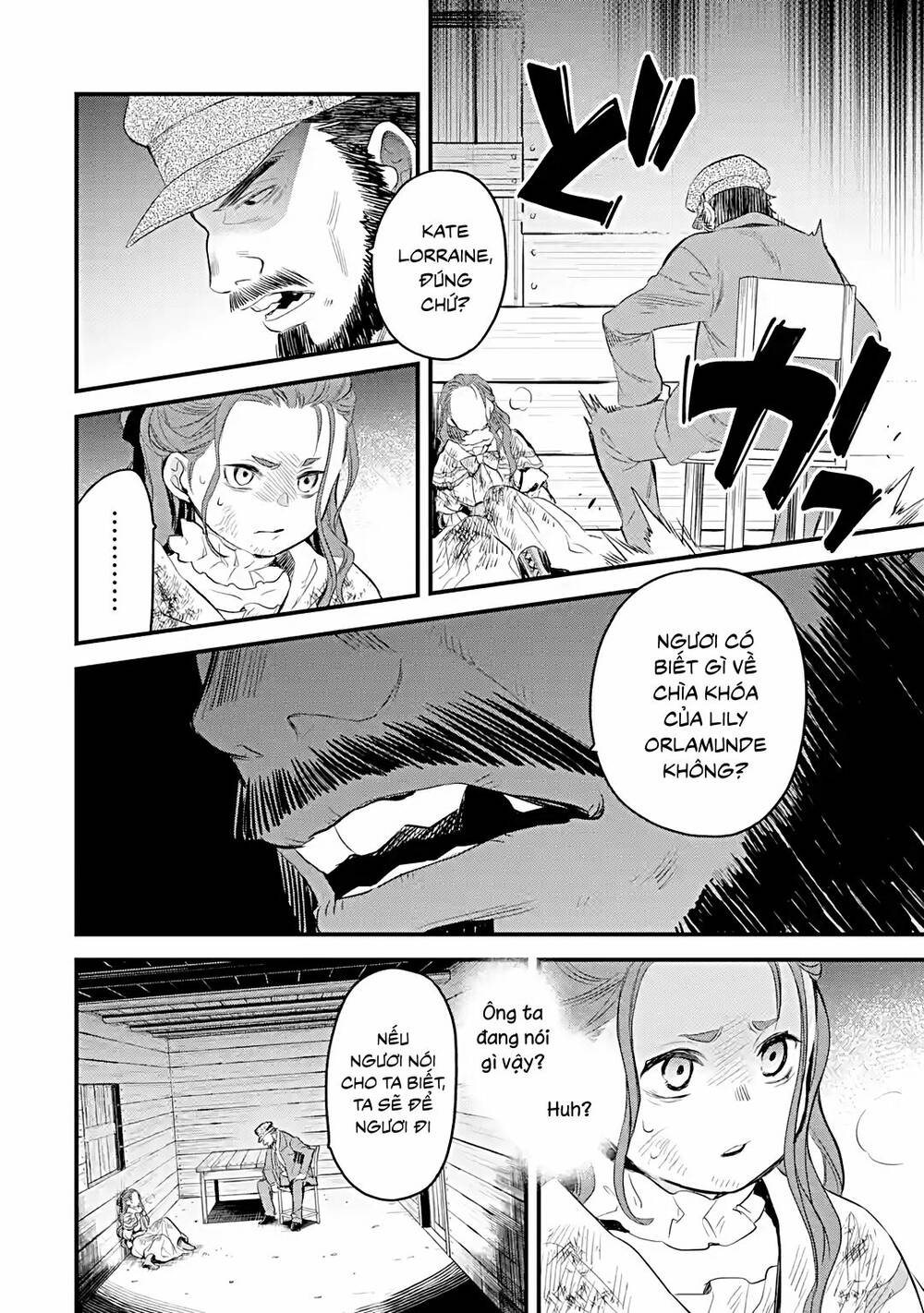 Chén Thánh Của Eris: Chapter 26.2