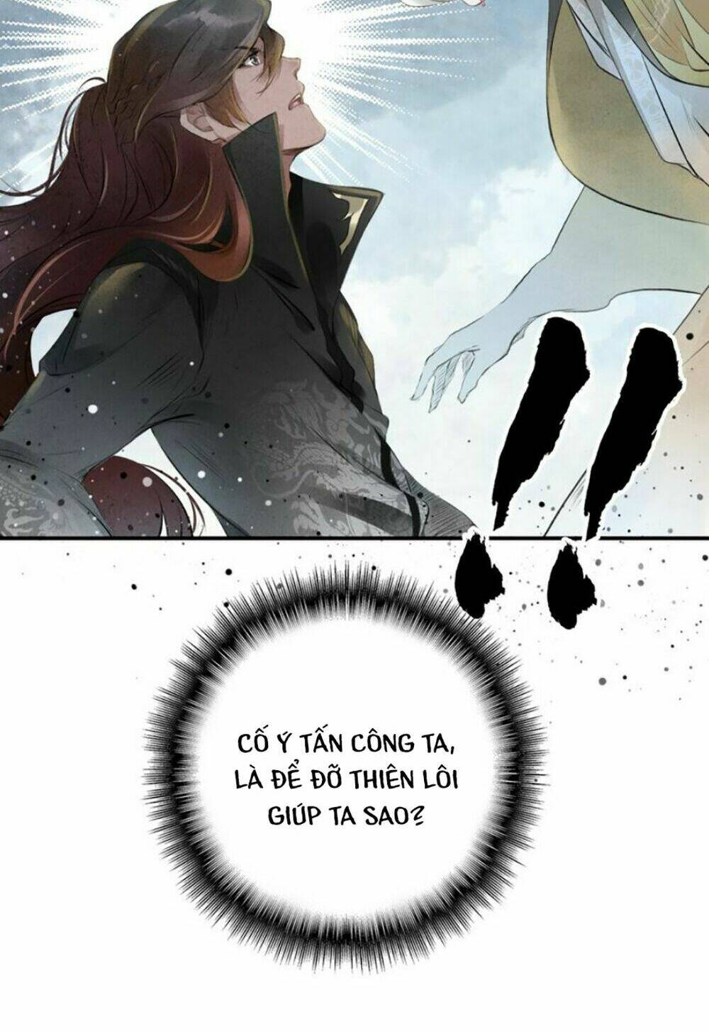 Đế Sư Tại Thượng: Chapter 1