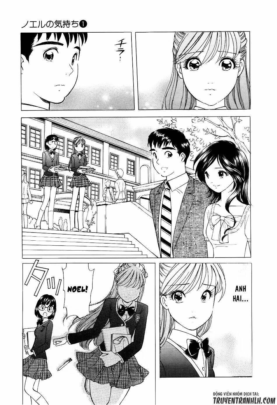 Noel No Kimochi: Chapter 6