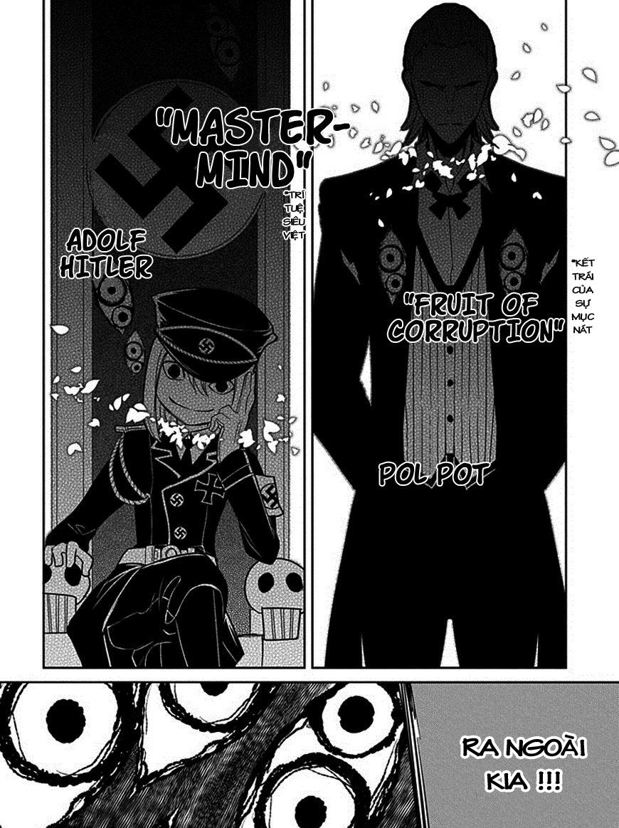 Reincarnation No Kaben: Chapter 13