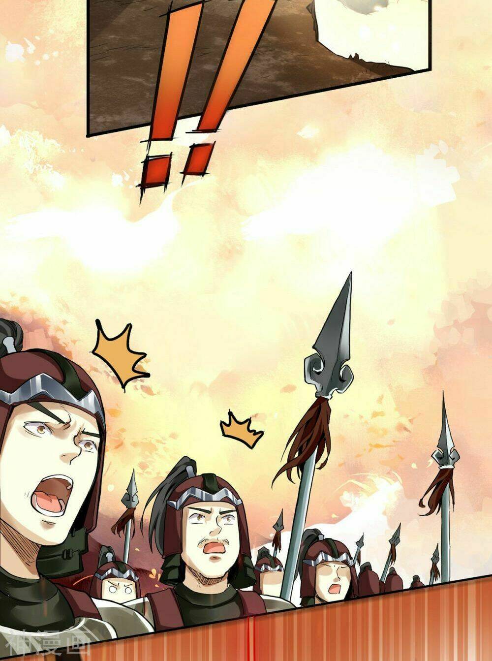 Thần Võ Đế Tôn: Chapter 1