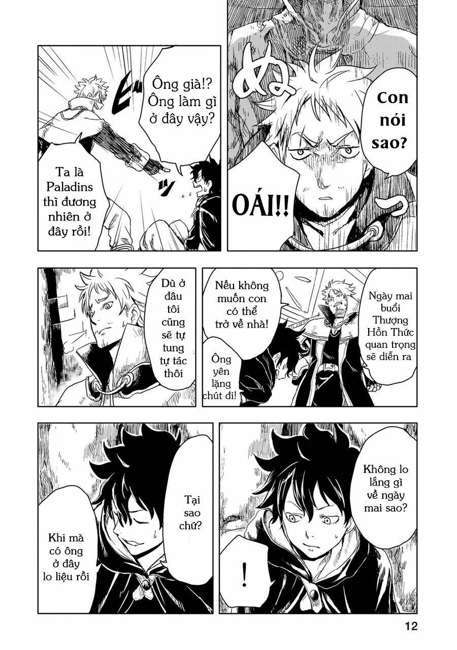 Kokuei No Junk: Chapter 1