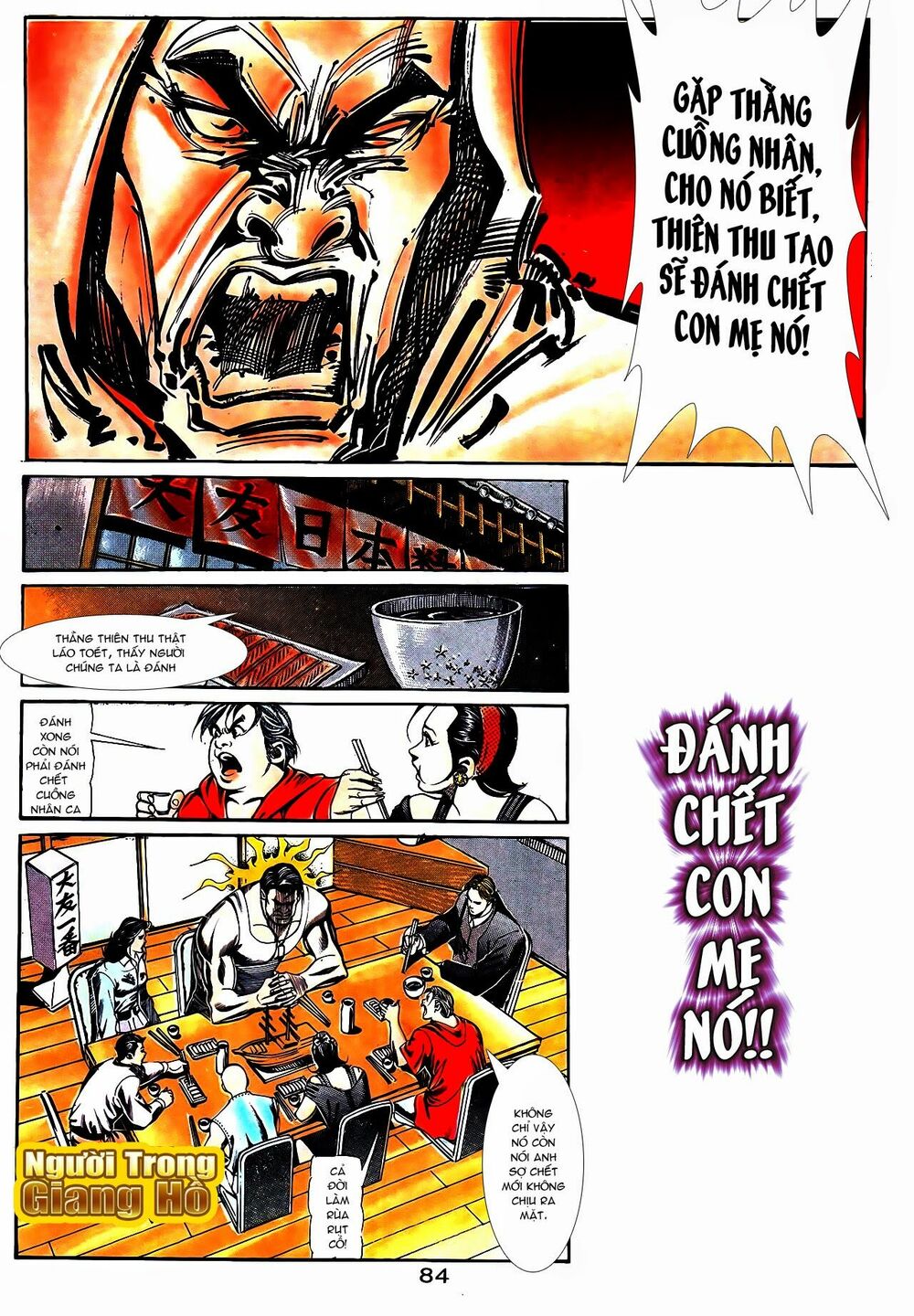 Người Trong Giang Hồ: Chapter 109: Đại ca hùng phong