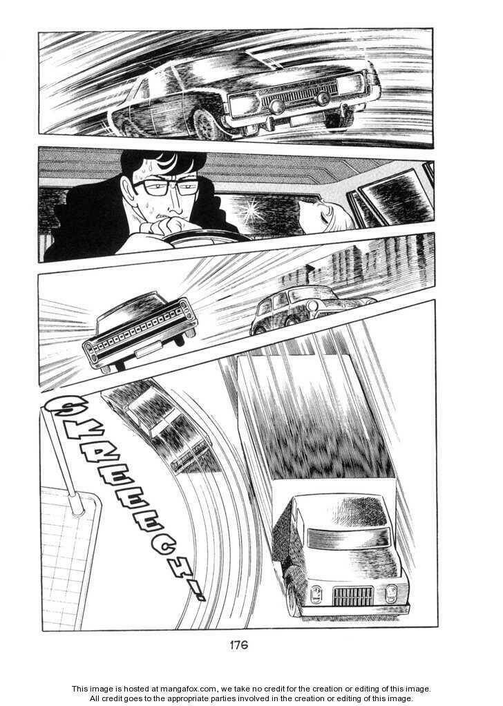 Ode To Kirihito: Chapter 5