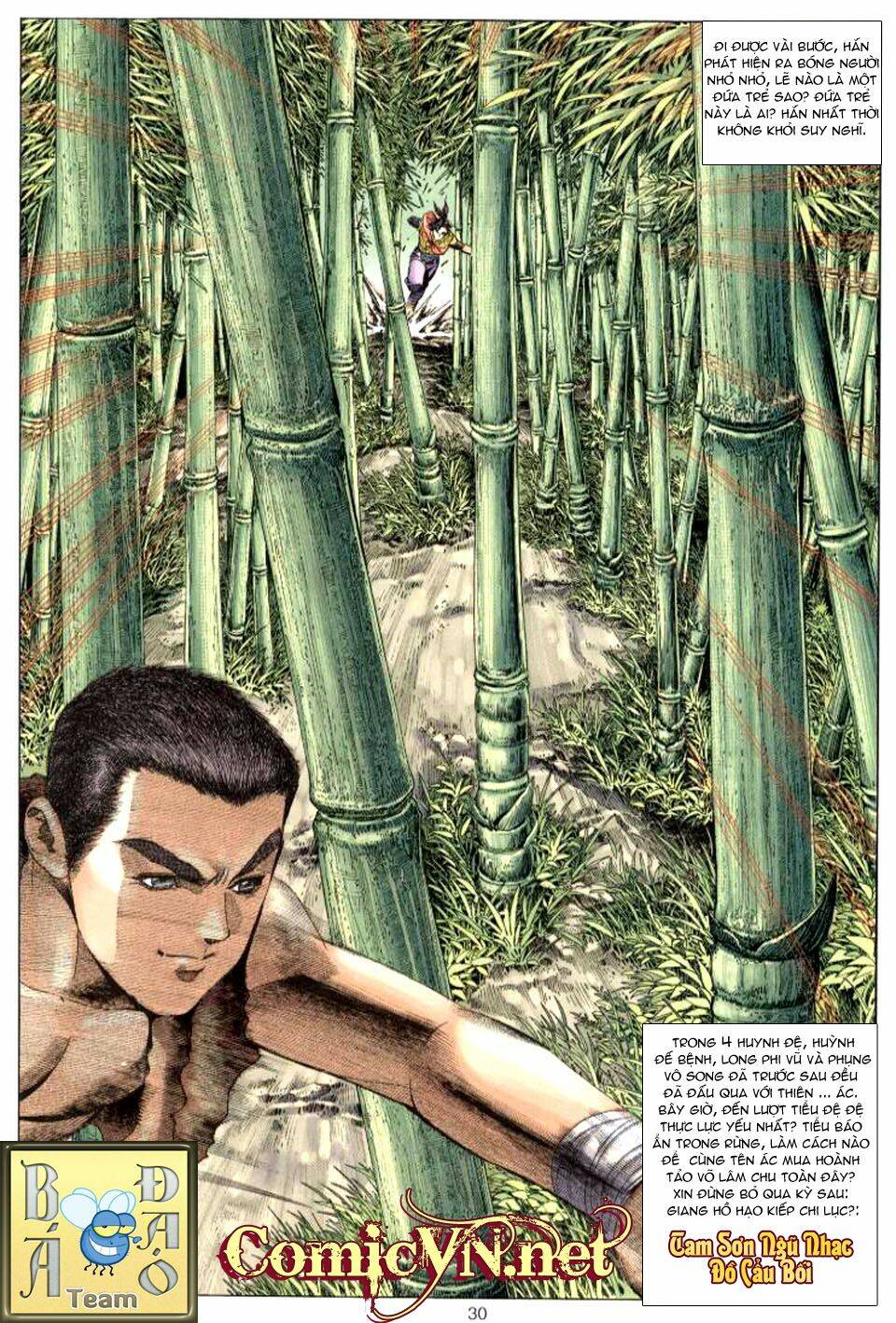 Tuyệt Thế Vô Song: Chapter 58