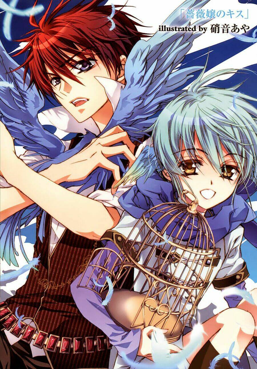 Nụ Hôn Của Công Chúa Tường Vi: Chapter 40