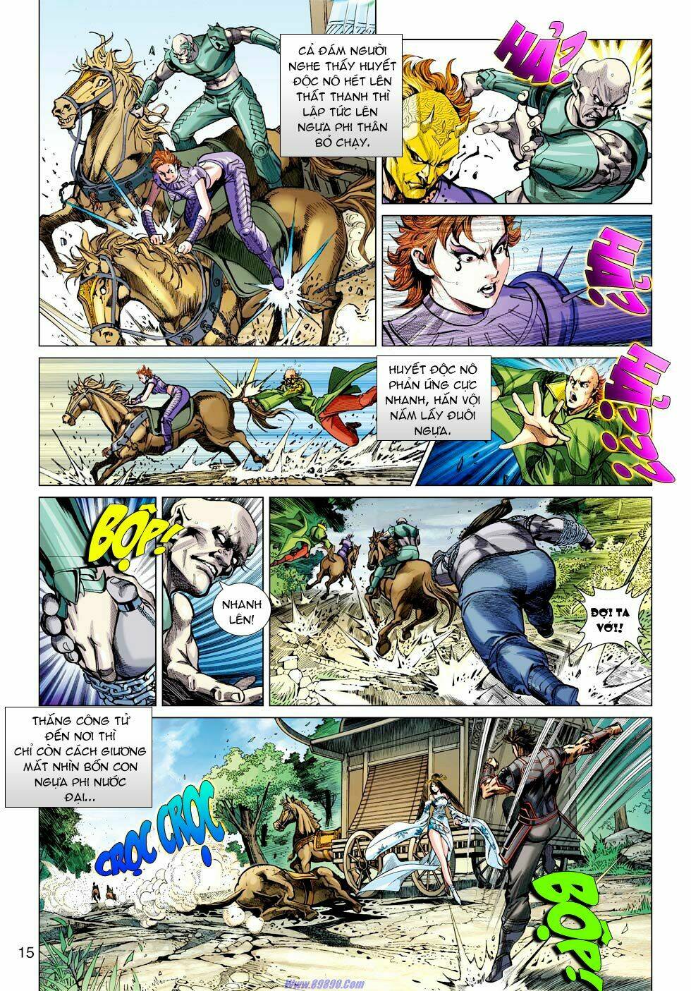 Xuân Thu Chiến Hùng: Chapter 26
