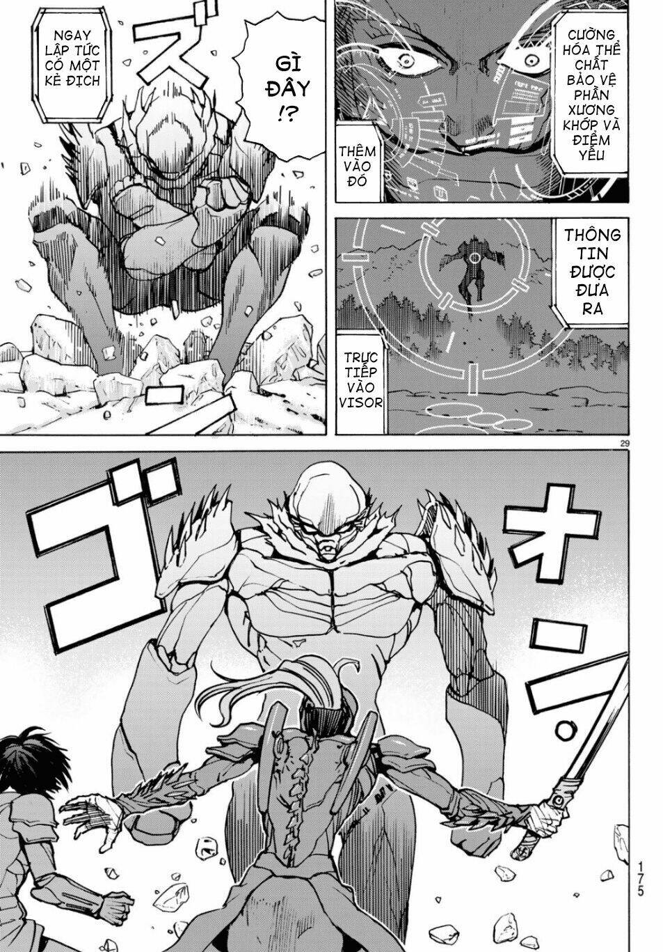 Gusha No Hoshi: Chapter 3