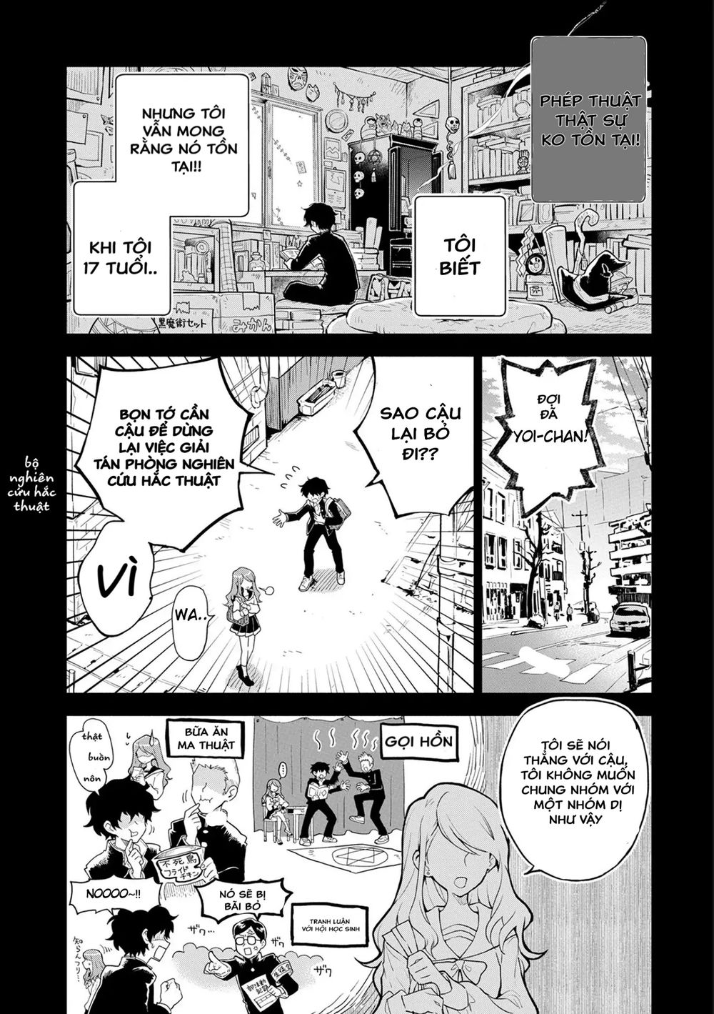 Saikyou Juzoku Tensei: Majutsu Otaku No Utopia: Chapter 1.1