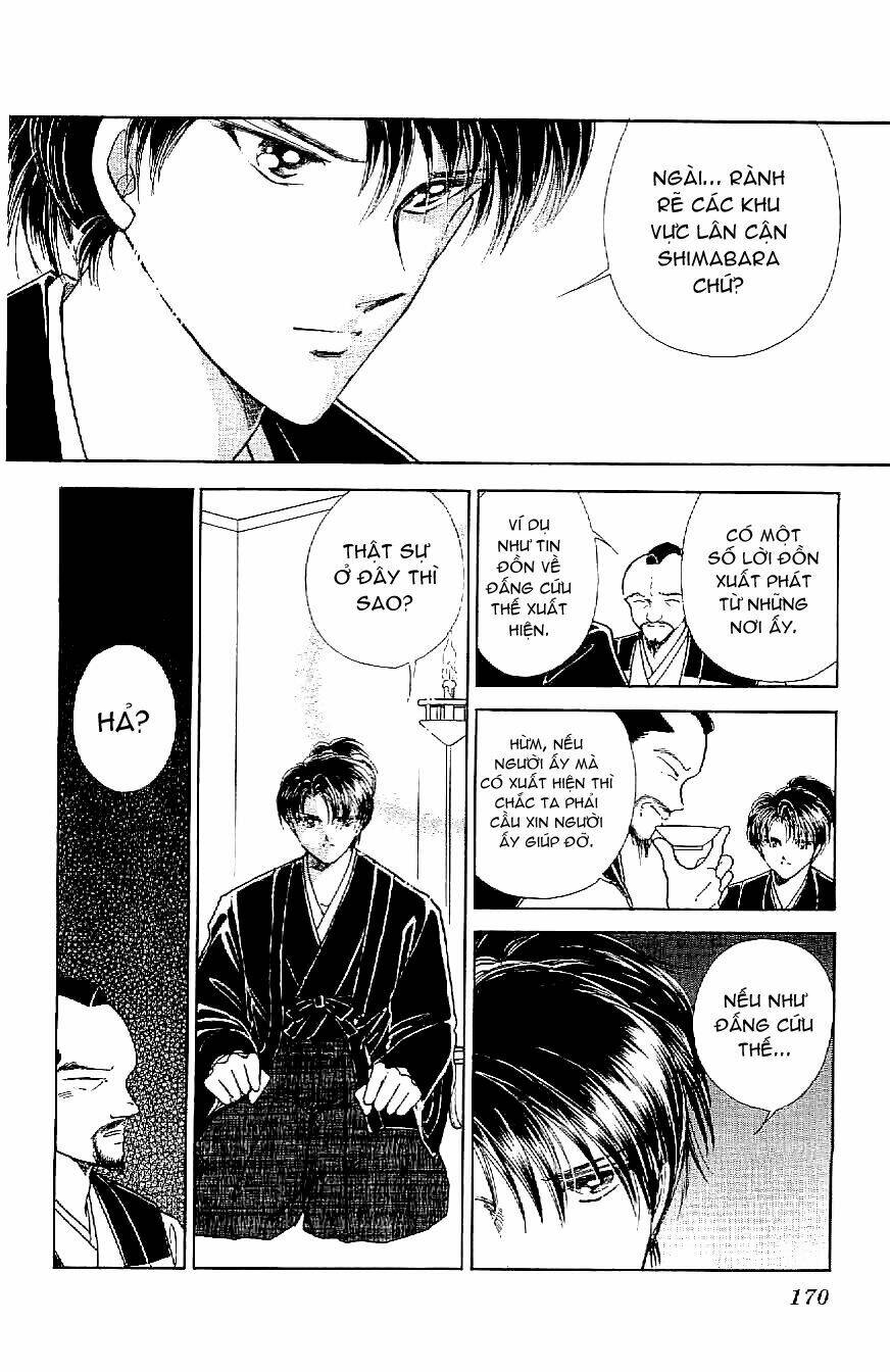 Amakusa 1637: Chapter 17