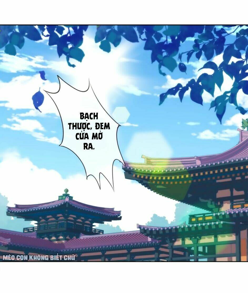 Ồ, Sủng Phi Đại Nhân Của Ta: Chapter 3