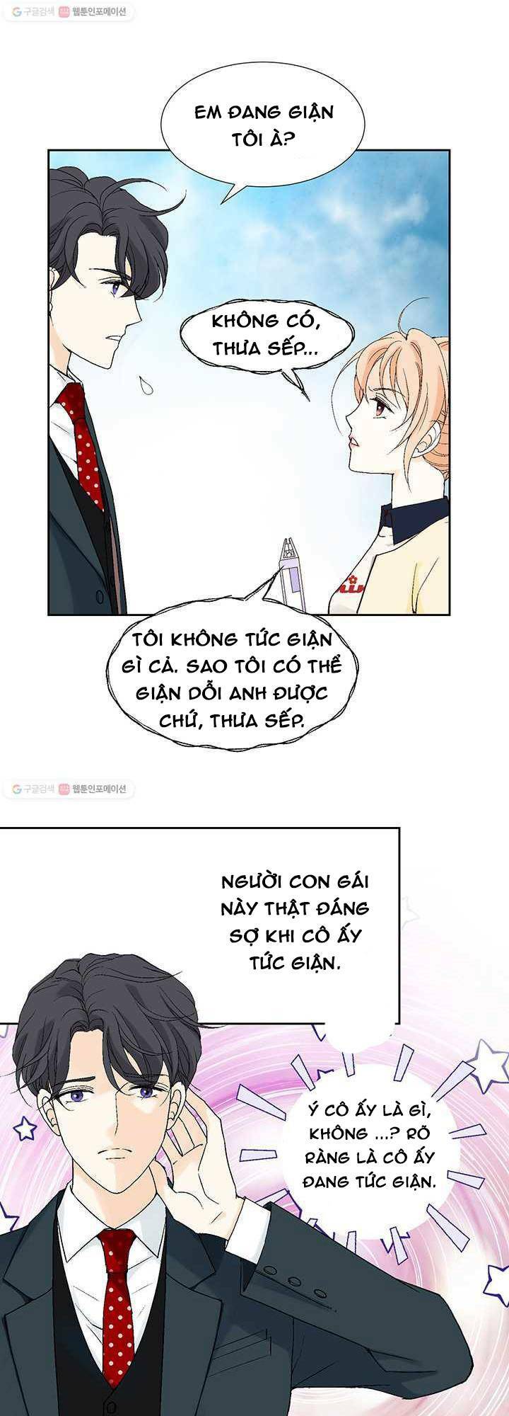 Lee Bom, Em Là Của Anh: Chapter 25