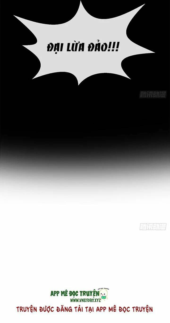 Cẩm Lý Thiếu Nữ Của Tôi: Chapter 100