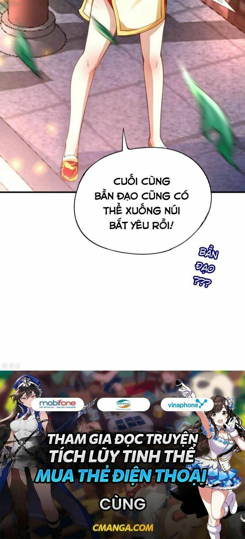 Vòng Bạn Bè Mạnh Nhất Của Tiên Giới: Chapter 69