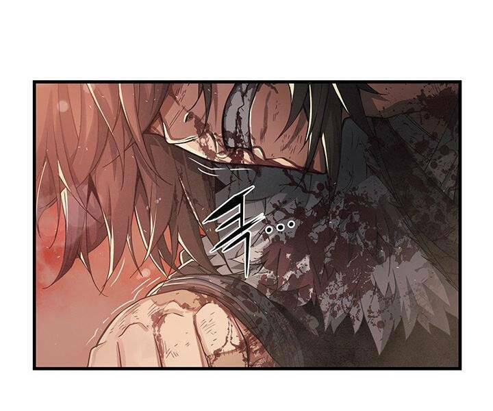 Mục Hạ Vô Nhân: Chapter 8