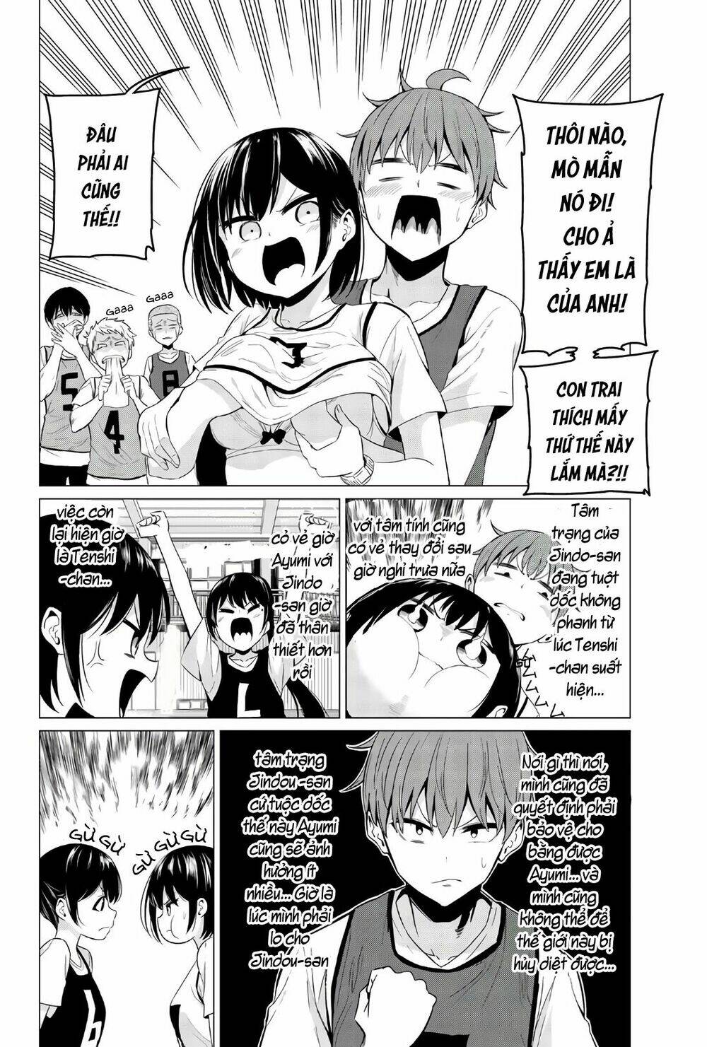 Sekai Ka Kanojo Ka Erabenai: Chapter 25