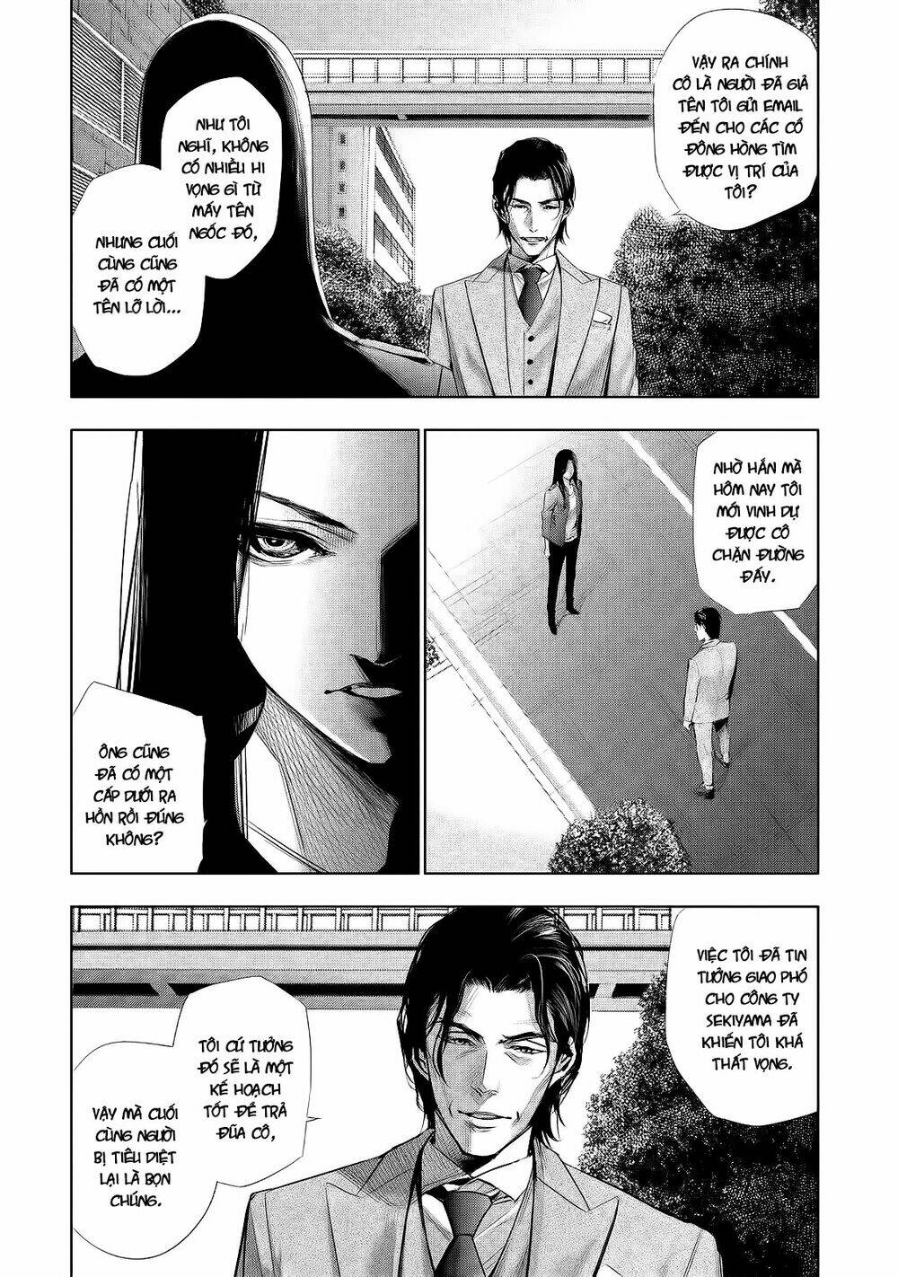 Tantei No Tantei: Chapter 4