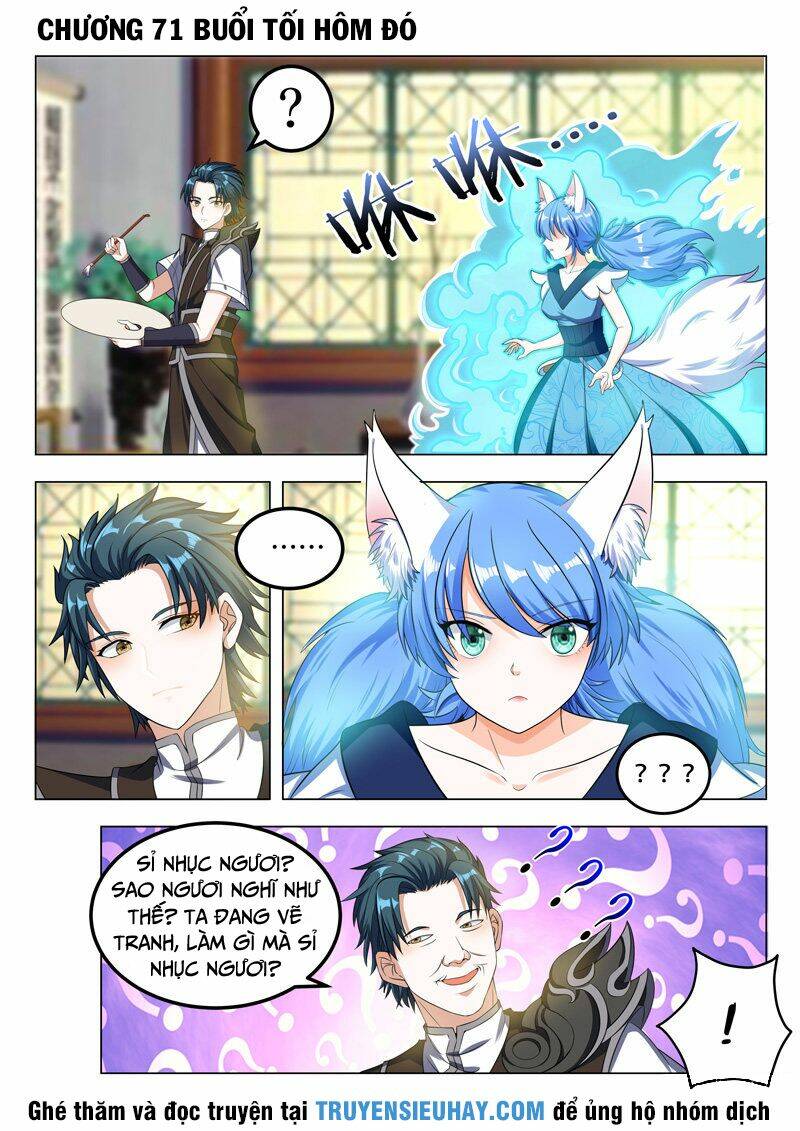 Vạn Giới Thần Chủ: Chapter 71