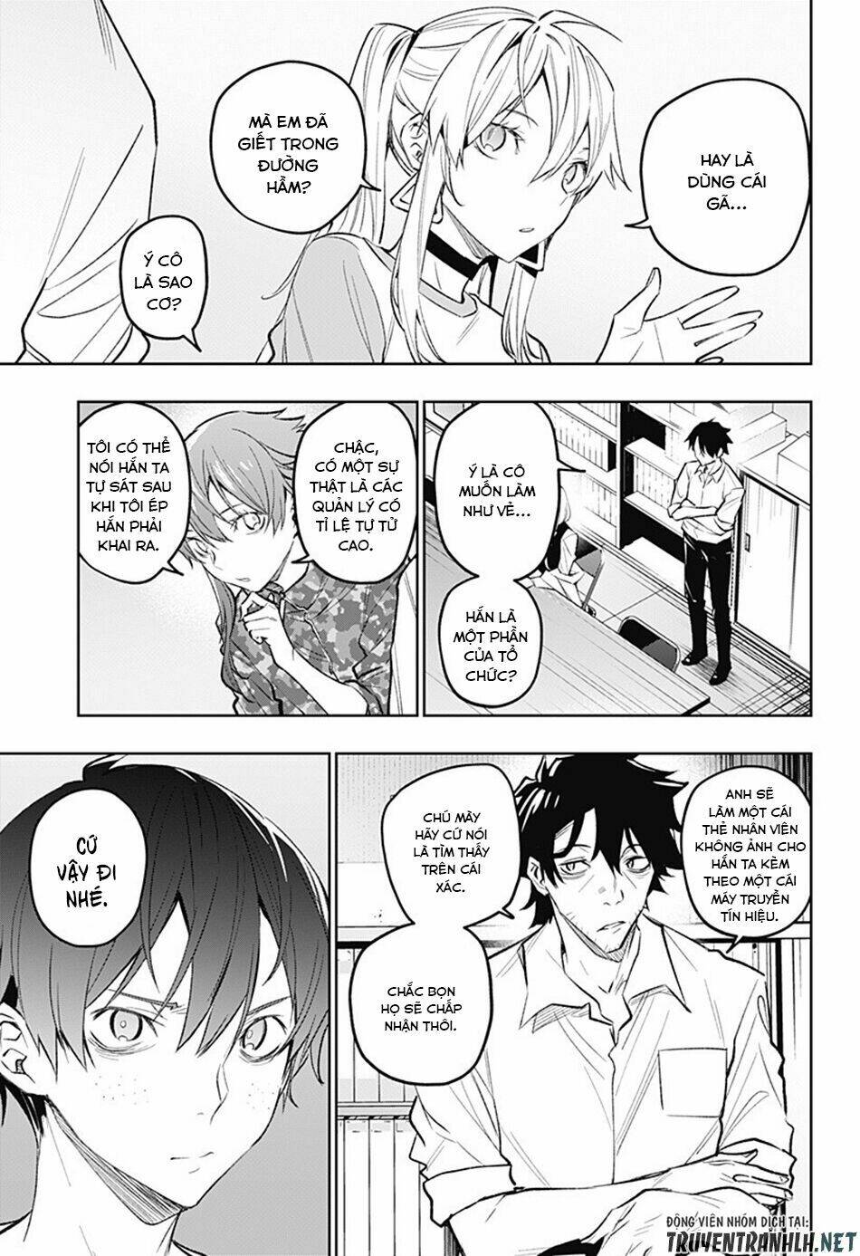 Koi Goku No Toshi: Chapter 15